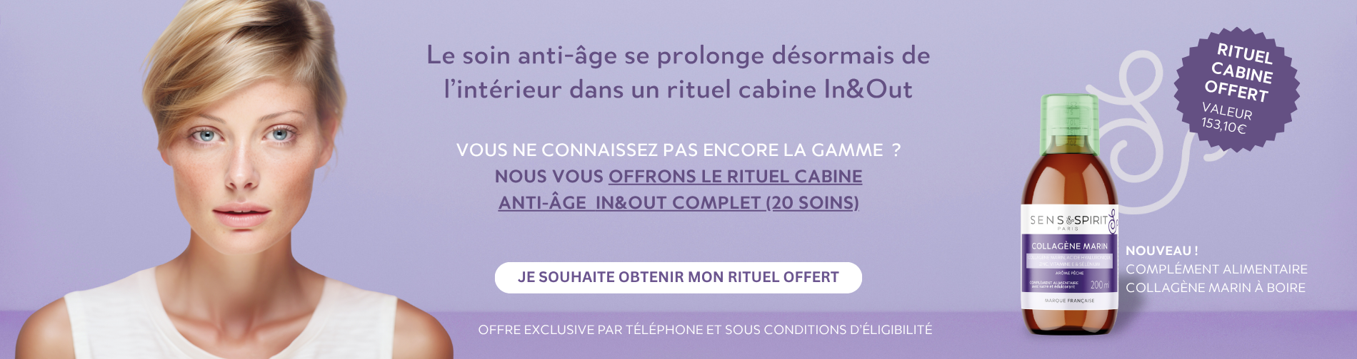 2025-06-banner-rituel-anti-age-in-out